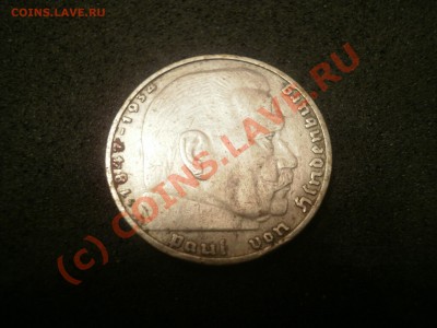 Германия. Сколько стоит, раскажите подробней. - P9230471.JPG