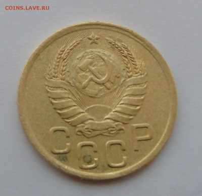 3 копейки 1941 окончание 28.12.2015 - DSC00527.JPG