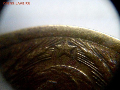 5к 1957г - U85O2dDiMzo