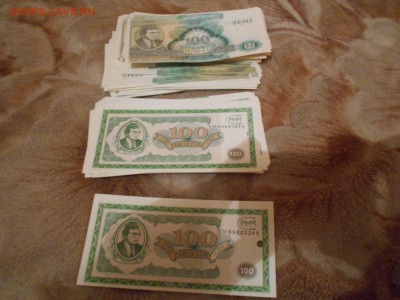 Билеты МММ ПРЕСС! - DSCN4718[1].JPG