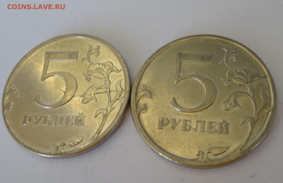 лот расколы 5руб. - расколы-