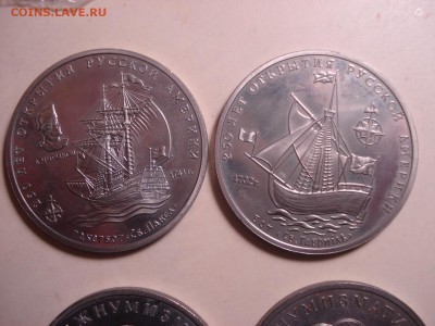 Жетоны Межнумизматика - "250-летие открытия Русской Америки" - DSC05048.JPG