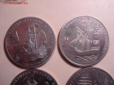 Жетоны Межнумизматика - "250-летие открытия Русской Америки" - DSC05045.JPG