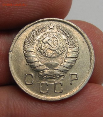 10 копеек 1945 г. шт.1А? - DSCN1203