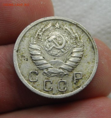 10 копеек 1940 до 29.12.15 г до 22.00 мск - DSCN1239