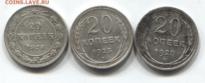  оценка - 20к 001