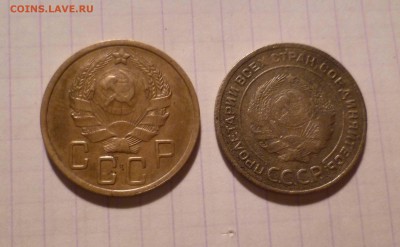 5 копеек 1935года, Старый и Новый герб. на оценку! - 5-35---2