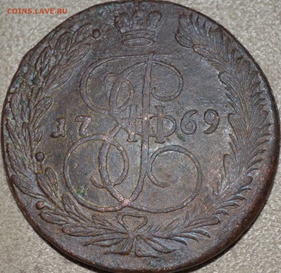 5 копеек 1769 ЕМ двойной удар - DSC_0004.JPG