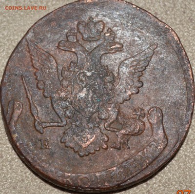 5 копеек 1769 ЕМ двойной удар - DSC_0005.JPG