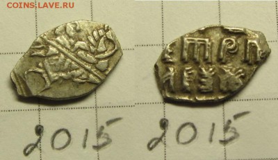 Петр Ал. кг 1956 , 2015 - IMG_0100.JPG