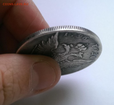 1 рубль 1796 и 1858 на оценку - IMAG1214