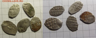 Алексей Мих. 5 чешуек - IMG_0102.JPG