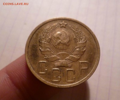 5 коп. 1935г. Новый Герб.в КОЛЛЕКЦИЮ! до 29.12.2015г в 22-00 - 5-35Н-2