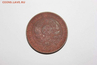 5 копеек 1924 - IMG_4429_thumb