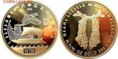 Мифы и легенды Древнего мира - 2006 10 лари Аргонавты