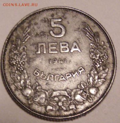 Разные монеты - мм1.JPG