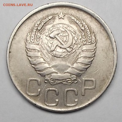 20 к никель. - DSCF9241.JPG