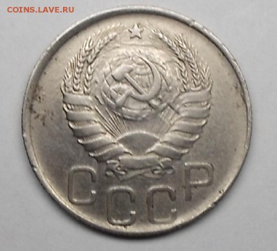 20 к никель. - DSCF9239.JPG