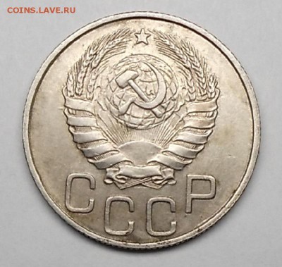 20 к никель. - DSCF9233.JPG