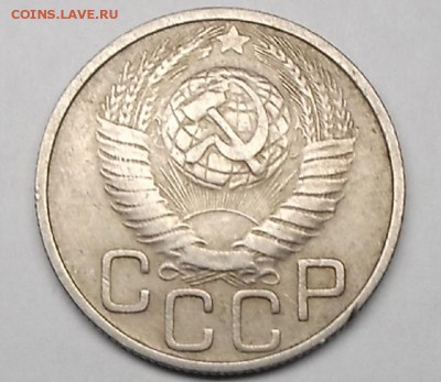 20 к никель. - DSCF9231.JPG