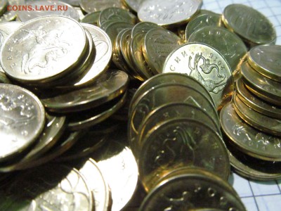 10коп, 50коп 2014-2015г 200монет лимонного цвета. до 30.12.2 - IMG_0316.JPG