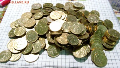 10коп, 50коп 2014-2015г 200монет лимонного цвета. до 30.12.2 - IMG_0314.JPG