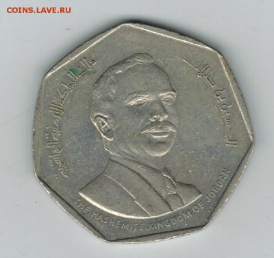 2 динара 1980 до 30.12.15   22-00 - 1%2015