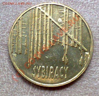 Польша 2злот 2008 Сибиряки 29.09 21.00 - Сибиряки-1