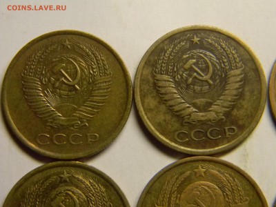 5 коп 1961 1962 - Изображение 297