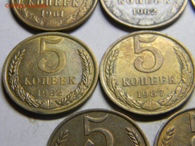 5 коп 1961 1962 - Изображение 293
