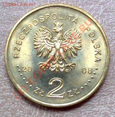 Польша 2злот 2008 Протест марта 1968 29.09 21.00 - Протест-2