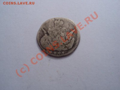 5 копеек 1756,1757 и 1758 года, спб, до 2.10.2010. - DSC00538.JPG