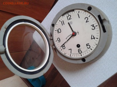 20 копеек 70,71.72.73.76 (обращение). - image (19)