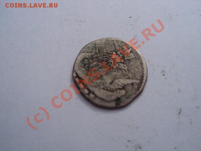 5 копеек 1756,1757 и 1758 года, спб, до 2.10.2010. - DSC00542 (2).JPG