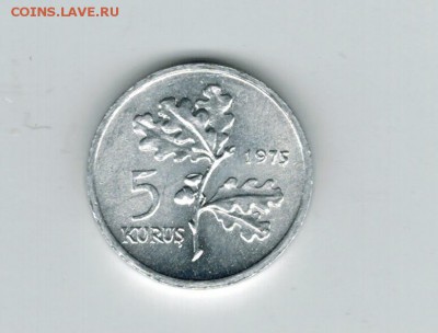 Турция 5 куруш 1975 до 30.12.15   22-00 - 1 8