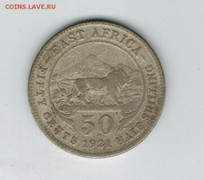 Восточная африка 50 центов 1921 до 30.12.15   22-00 - 1 11