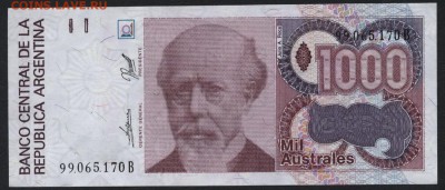 Аргентина 1000 аустралей UNC. до 22-00 мск 30.12.15 г. - Аргентина 1000 аустрал аверс