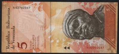 Венесуэла 5 боливар 2011г. UNC.до 22-00 мск 30.12.15 г. - Венесуэлла 5 болив 2011 аверс