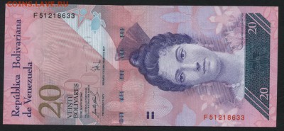 Венесуэла 20 боливар 2011г. UNC.до 22-00 мск 30.12.15 г. - Венесуэлла 20 болив 2007 аверс