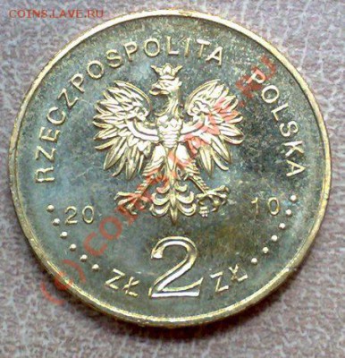 Польша 2злот 2010 Ксёндз Ян Твардовский 29.09 21.00 - Ян Твардовский-2