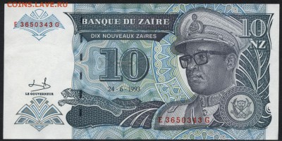 Заир 10 макута 1993 г.UNС до 22-00 мск 30.12.15 г. - Заир 100 макута 1993 аверс