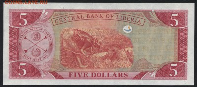 Либерия 5$  2011г. UNС до 22-00 мск 30.12.15 г. - Либерия 5 дол 2011 реверс