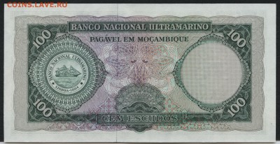 Мозамбик 100 эскудо 1961г. UNС до 22-00 мск 30.12.15 г. - Мозамбик 100 эскудос 1961 реверс