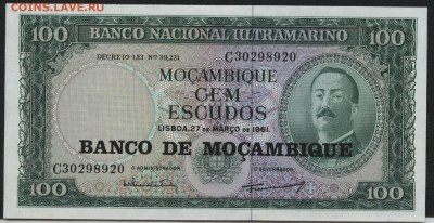 Мозамбик 100 эскудо 1961г. UNС до 22-00 мск 30.12.15 г. - Мозамбик 100 эскудос 1961 аверс