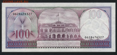 Суринам 100 гульденов 1985 года UNС до 22-00 мск 30.12.15 г. - Суринам 100 гульден 1985 реверс