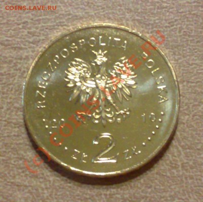 Польша 2злот 2010 Варшава в ЮНЕСКО 29.09 21.00 - 2010 Варшава в ЮНЕСКО-2