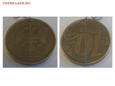 10 руб. 2012 - поворот 175 градусов - Слайд1.JPG