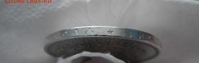 рубль 1896 * до 29.12.15г до 22.00 мск - гурт