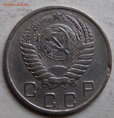 3 монеты 10к24 10к55 10к75гг РСФСР И СССР. - DSCN4034.JPG