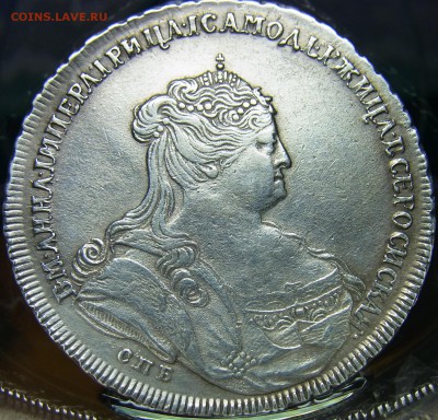 1 рубль 1738 из коллекции - RIMG0150.JPG